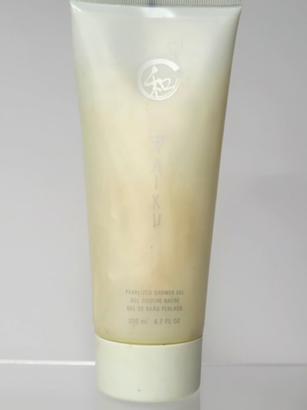 Avon HAIKU 6.7 fl oz Pearlized Shower Gel